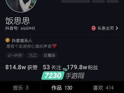 抖音小视频如何提升曝光率？实用技巧大揭秘！