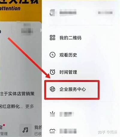 扫码抖音的正确方式与技巧，让你的短视频更受欢迎