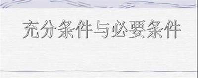 当然可以，以下是一个符合要求的标题：

探索抖音风格短视频的创作技巧与成功秘笈