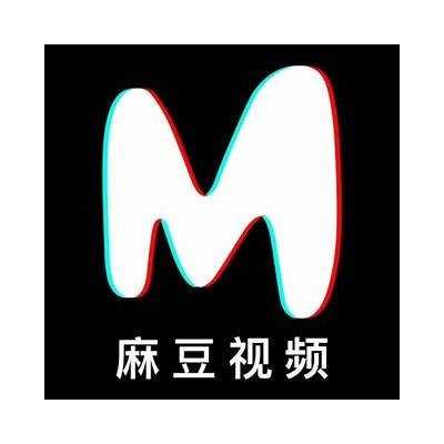 在哪里可以观看麻豆传媒的视频资源？ التفصيل في 2023年更新