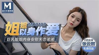 传媒麻豆姐姐妹妹：揭秘她们的成长故事与精彩瞬间