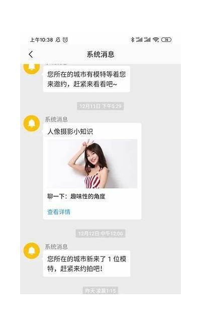 推荐下载麻豆传媒最新电影资源，海量影片任你选择！