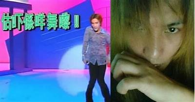 搞基抖阴TV：探索多彩人生与无尽乐趣的必看平台