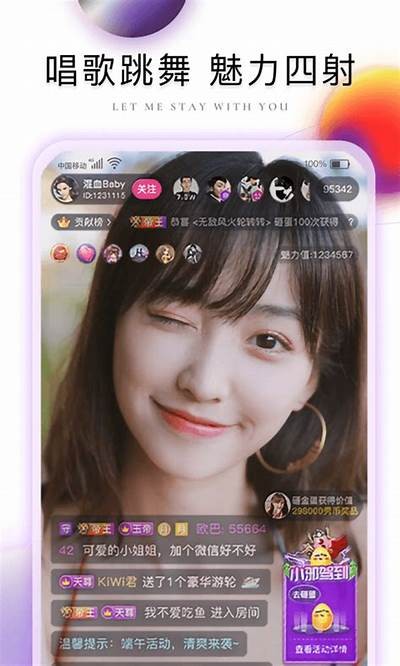 麻豆传媒APP黄版iOS下载地址与使用指南